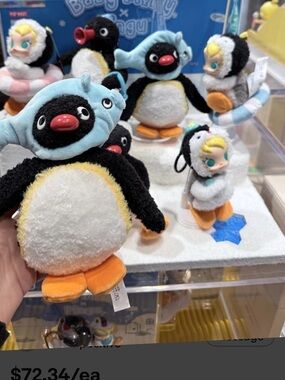 ENTIRE CASE of Baby Molly Pingu plushies. Hard to find. Sealed